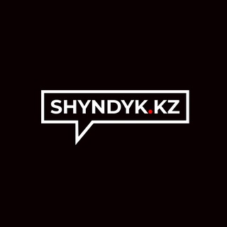 Telegram арнасының логотипі shyndyk_kz — SHYNDYK.kz