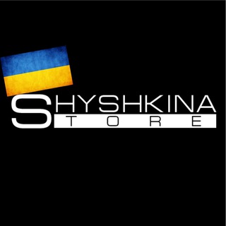 Логотип телеграм канала @shyshkina_store — HQ 310 ОПТ, дроп Фабричний Китай