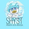 Логотип телеграм канала @shystras — 𝚂𝚑𝚢𝚜𝚝|Работа есть всегда.