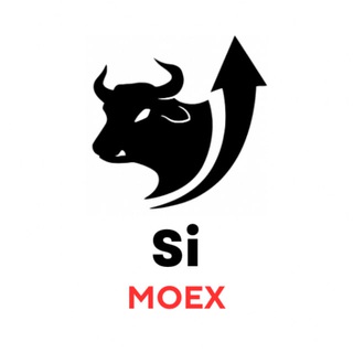 Логотип телеграм канала @si_moex — Si | Доллар Рубль |Фьючерсы MOEX | iQuant Solutions |ИСА