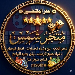 Logo of telegram channel si_si_e — .