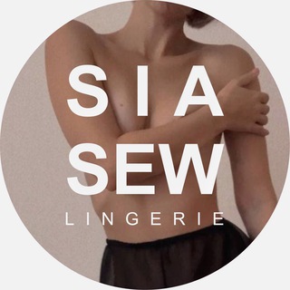 Логотип телеграм канала @sia_sew — SIA.SEW | Нижнее белье ручной работы