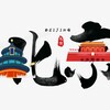 电报频道的标志 siabjww — 北京外围，大圈、伴游