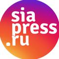 Логотип телеграм канала @siapress — siapress.ru