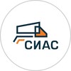 Логотип телеграм канала @sias_auto — СИАС | Дилер коммерческого автотранспорта