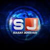 Logo of telegram channel siasatjenayah — Siasat Jenayah