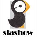 Logo saluran telegram siashow — Siashow_qeshm