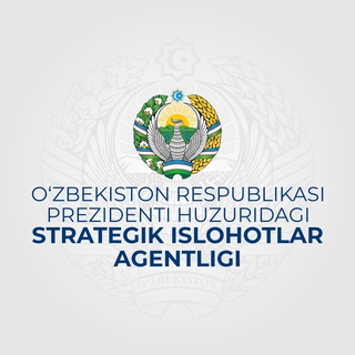 Telegram kanalining logotibi siauzbekistan — Strategik islohotlar agentligi - Rasmiy kanal
