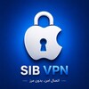 لوگوی کانال تلگرام sib_vpn — SibVPN | فیلترشکن سیب