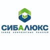 Логотип телеграм канала @sibaluxnsk — СИБАЛЮКС