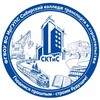 Логотип телеграм канала @sibcol_life — Сибирский колледж транспорта и строительства ИрГУПС