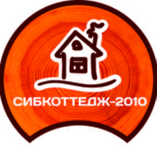 Логотип телеграм канала @sibcottage2010 — Сибкоттедж-2010 Строительство деревянных домов из сибирского леса