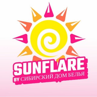 Логотип телеграм канала @sibdombelia — Sunflare by СибДомБелья