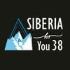 Логотип телеграм канала @siberia_for_you38 — Siberia_For_You38. Скидки/Акции/Предложения 🗓🌍
