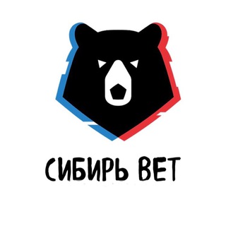 Логотип телеграм канала @siberiabet38 — Сибирь Bet / Ставки на спорт