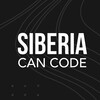 Логотип телеграм канала @siberiacancode — SIBERIA CAN CODE 🧊