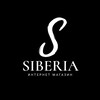 Логотип телеграм канала @siberiamsk — Интернет магазин - 𝐒iberia