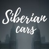 Логотип телеграм канала @siberian_cars — Siberian cars
