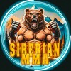 Логотип телеграм канала @siberianmma — SIBERIAN_MMA🐻