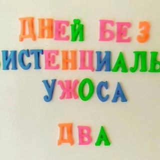 Логотип телеграм канала @siberianvault — Siberian Vault