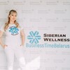 Лагатып тэлеграм-канала siberiawellness_sw — Siberian Wellness - знакомство