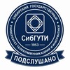 Логотип телеграм канала @sibguti1 — Подслушано СибГУТИ