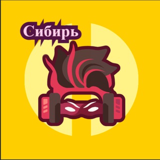 Логотип телеграм канала @sibir_novosti1 — Новосибирск Бердск Искитим