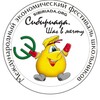 Логотип телеграм канала @sibiriada_org — Сибириада. Шаг в мечту