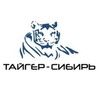 Логотип телеграм канала @sibirrso — Тайгер-Сибирь. РСО. Переработка. Сибирь.