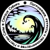 Логотип телеграм канала @sibirskie_hodoki — СЕРДЦЕ СИБИРИ