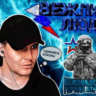 Логотип телеграм канала @sibirskiylive — Сила Сибири💪