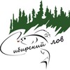 Логотип телеграм канала @sibirskylov — Сибирский Лов. Павел Горохов