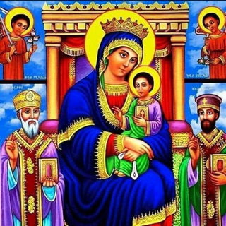 Telegram channel 🇪🇹ኦርቶዶክስ ብር የማይበሉና ቦታ የማይዙ ስብከቶች🇪🇹 logo