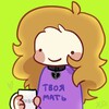 Логотип телеграм канала @siblingsdoingthings — канава сиблингов