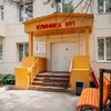 Логотип телеграм канала @sibmedcenter — Клиника «Сибмедцентр» в Стрежевом