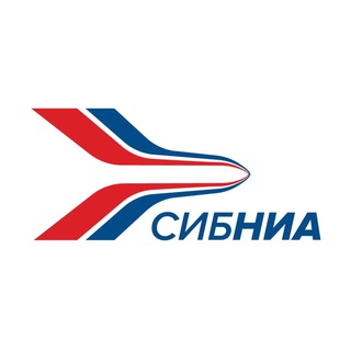 Логотип телеграм канала @sibnia_ru — СибНИА