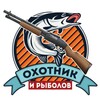 Логотип телеграм канала @siboxota — Сибирская ОХОТА и РЫБАЛКА 🦆🐬