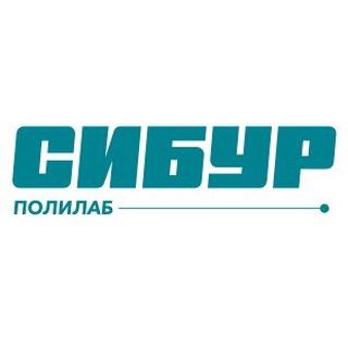 Логотип телеграм канала @siburpolylab — СИБУР ПолиЛаб