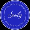 Логотип телеграм канала @sicily_seafood — Sicily. Морепродукты и деликатесы