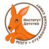 Логотип телеграм канала @sid_mpgu — Студенческий совет Института детства МПГУ