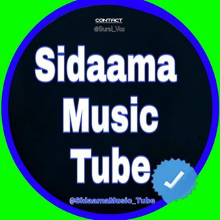 የቴሌግራም ቻናል አርማ sidaamamusic_tube — Sidaama Music Tube