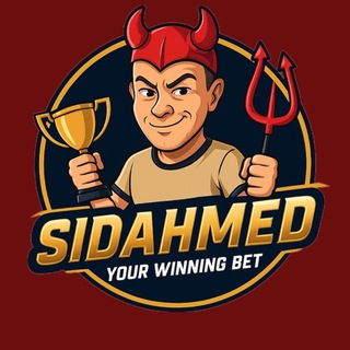 Logo of telegram channel sidahmed_belhacen — Sidahmed Belhacen ⚽️