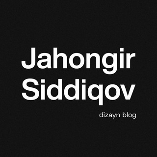 Telegram kanalining logotibi siddikovdesign — Jahongir Siddiqov | Dizayn blog