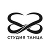 Логотип телеграм канала @side2side_crew — SIDE 2 SIDE 🏆 DANCE STUDIO