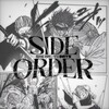 Логотип телеграм канала @sideorder — side Order • Дни Сакамото