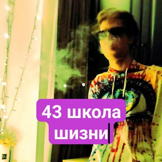 Логотип телеграм канала @sidnyvoize — Что говорит Сидни<?