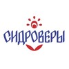 Логотип телеграм канала @sidrovery — Сидроверы из Пскова