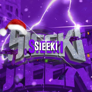 Логотип телеграм канала @sieekihacks — SIEEKI - Il2cpp