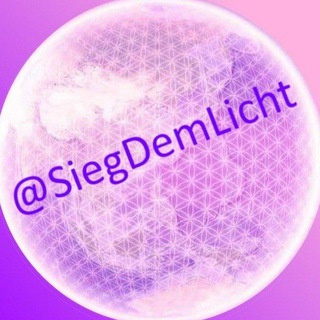 Telegram channel 🌈@SiegDemLicht✨ logo