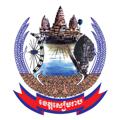 Logo des Telegrammkanals siemreapcando - រដ្ឋបាលខេត្តសៀមរាប/Siem Reap Administration